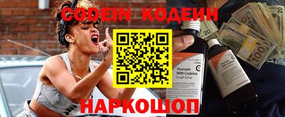 а пвп мука Малоярославец