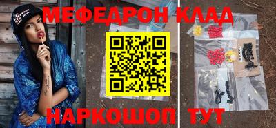 а пвп мука Малоярославец