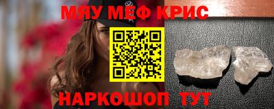 а пвп мука Малоярославец
