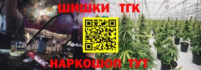 а пвп мука Малоярославец