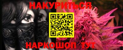 а пвп мука Малоярославец