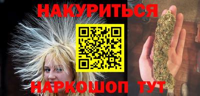 а пвп мука Малоярославец
