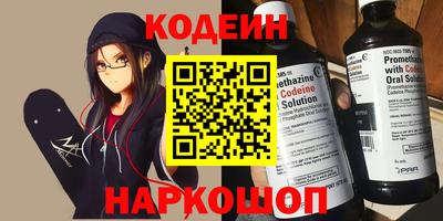 соль ск Малгобек