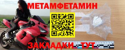 а пвп мука Малоярославец