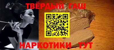 а пвп мука Малоярославец