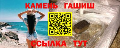а пвп мука Малоярославец