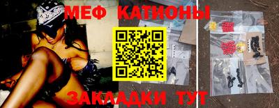 а пвп мука Малоярославец