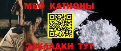 а пвп мука Малоярославец